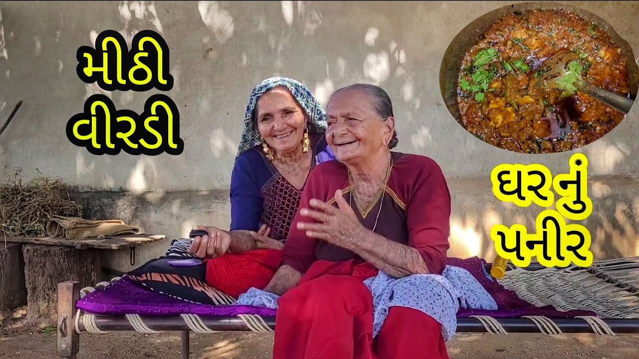 Ghare Banavel Panir | Maa Dikri ni Vaato | JSK Life #152