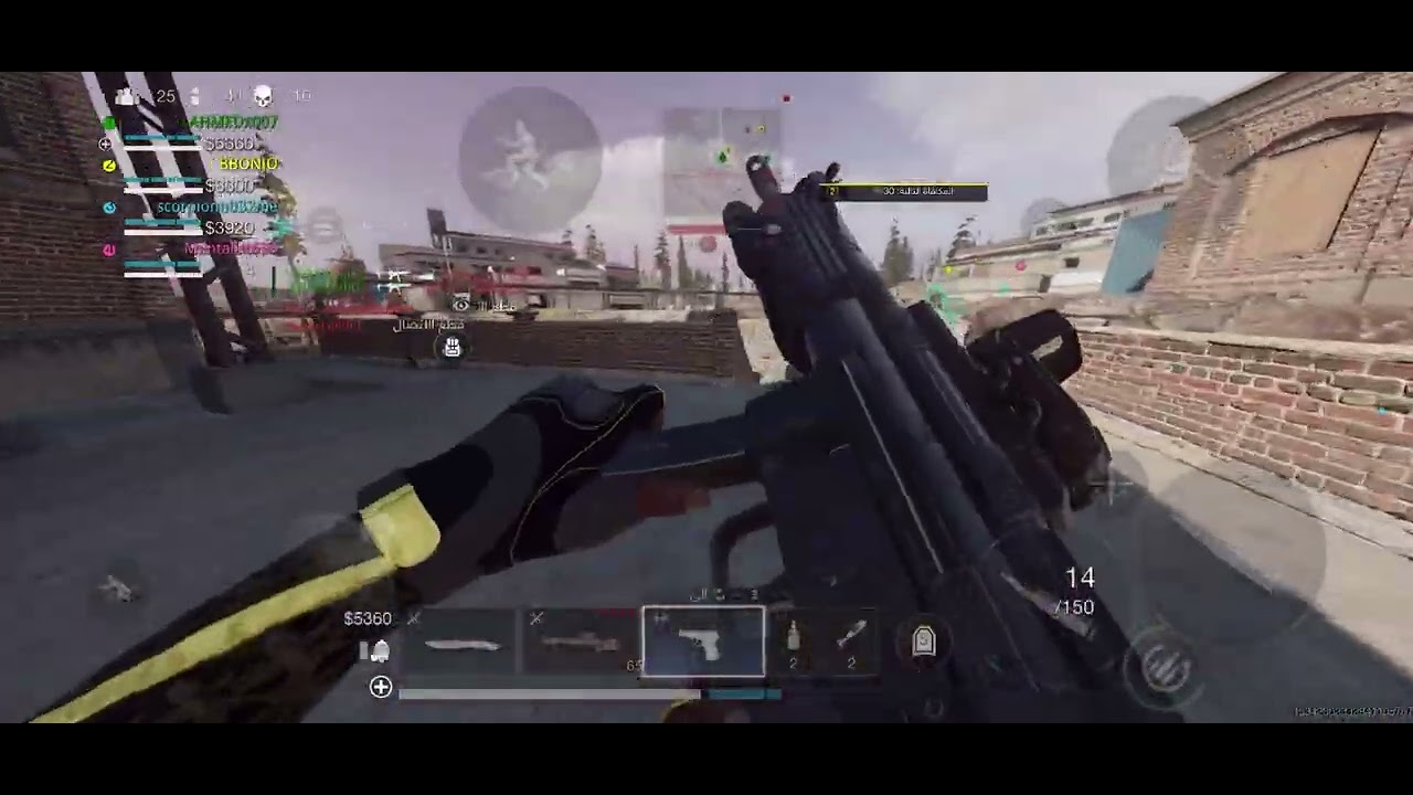 Game WARZONE mobile قبل الإغلاق 😭