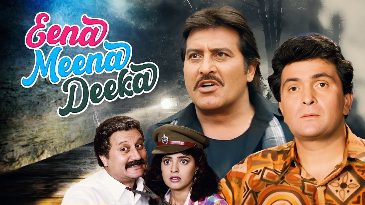 Eena Meena Deeka Full Comedy Movie in 4K | Rishi Kapoor, Vinod Khanna, Juhi Chawla | Hindi Movies
