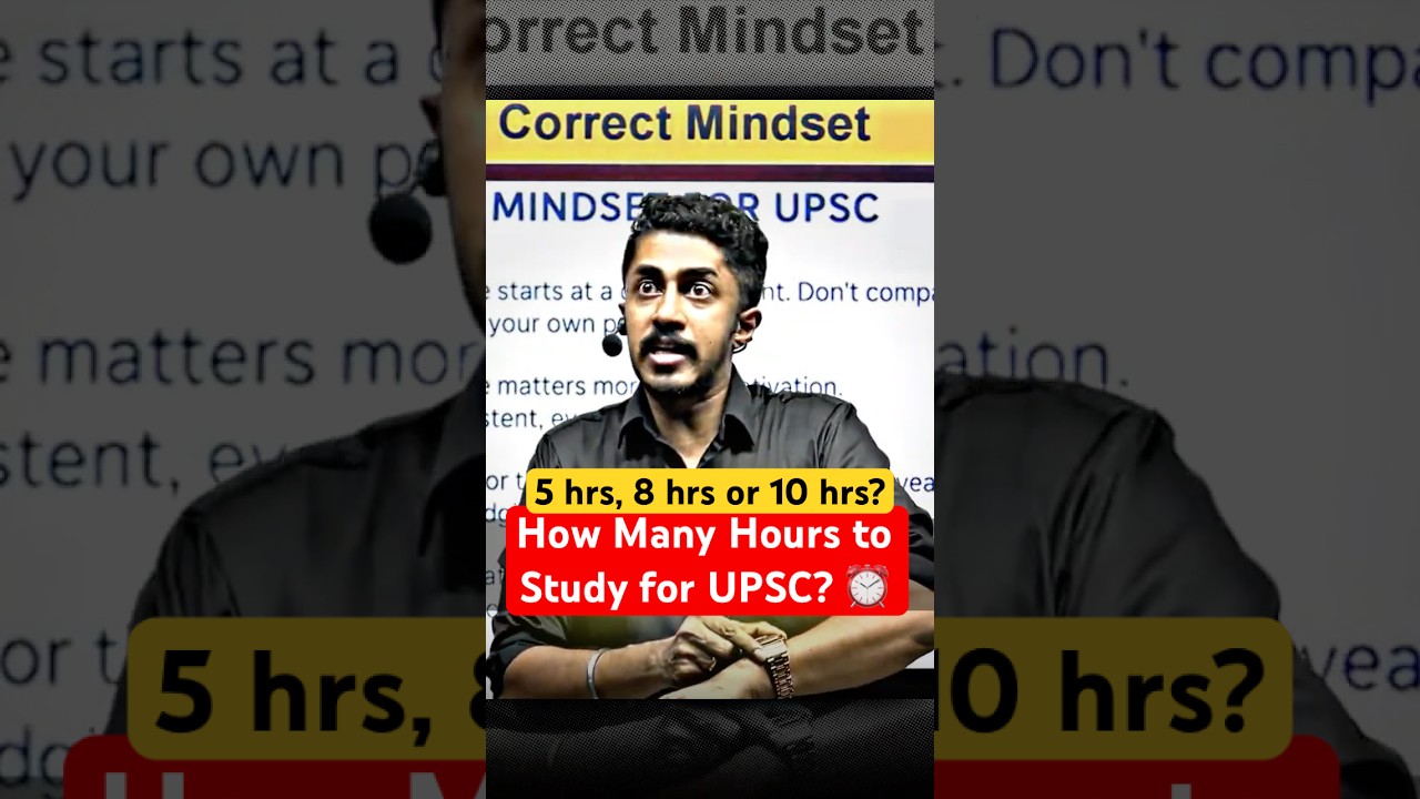 Biggest Doubt of Every Aspirants 😰 #upsc #upscmotivation #physicswallah