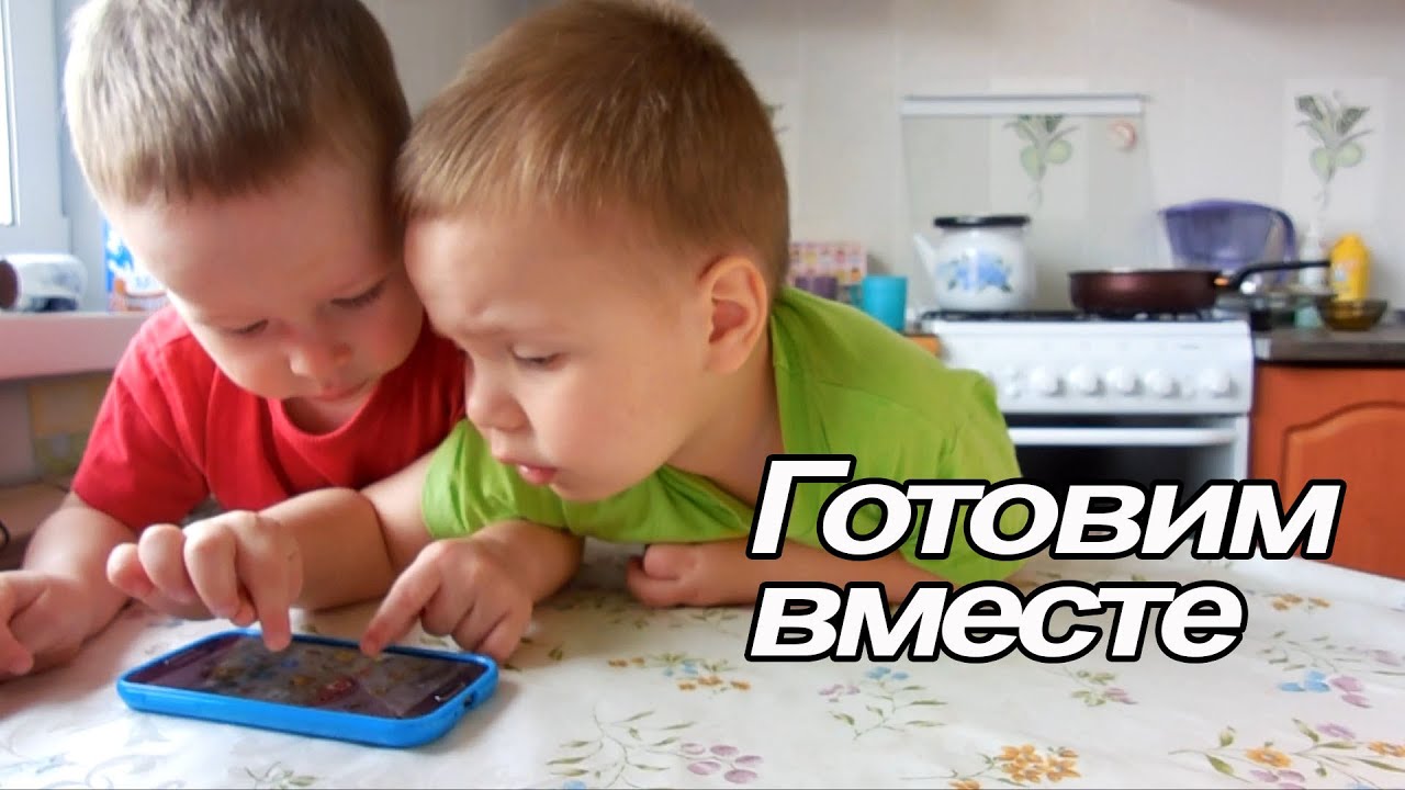VLOG: Жорик в гостях / Первые шедевры Клима / Готовим сырники и горячее