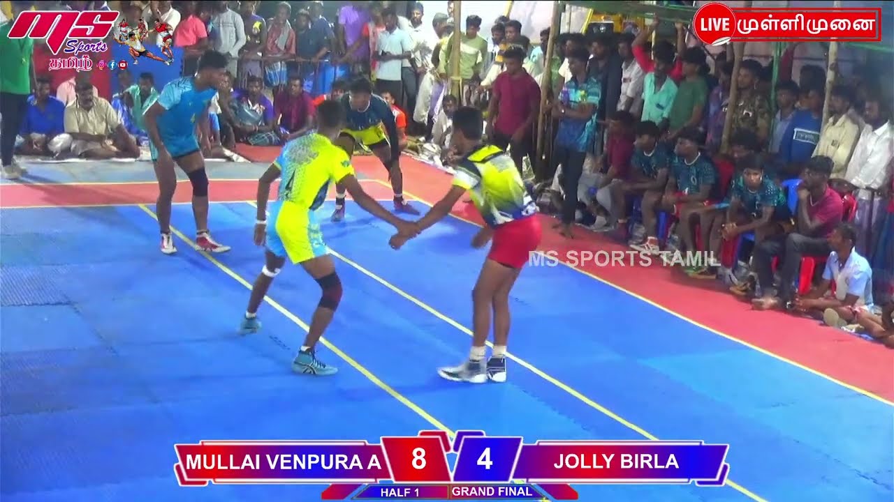 GRAND FINAL|MULLAI VENPURA A vs JOLLY BIRLA THOOTHUKUDI|MULLIMUNAI KABADDI TOURNAMENT|-2024