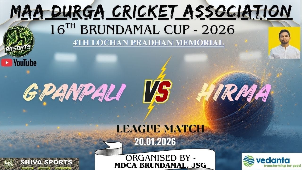 LIVE// 16TH BRUNDAMAL CUP//LOCHAN PRADHAN MEMORIAL