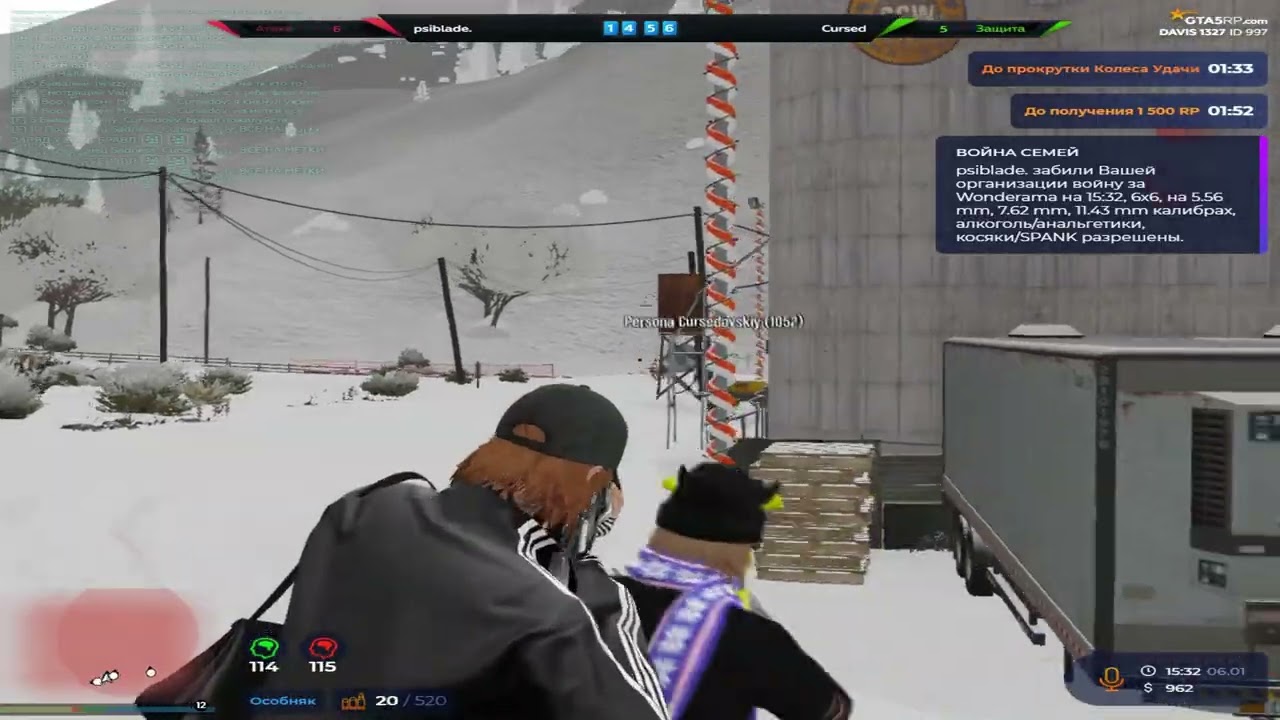 обнял девис
