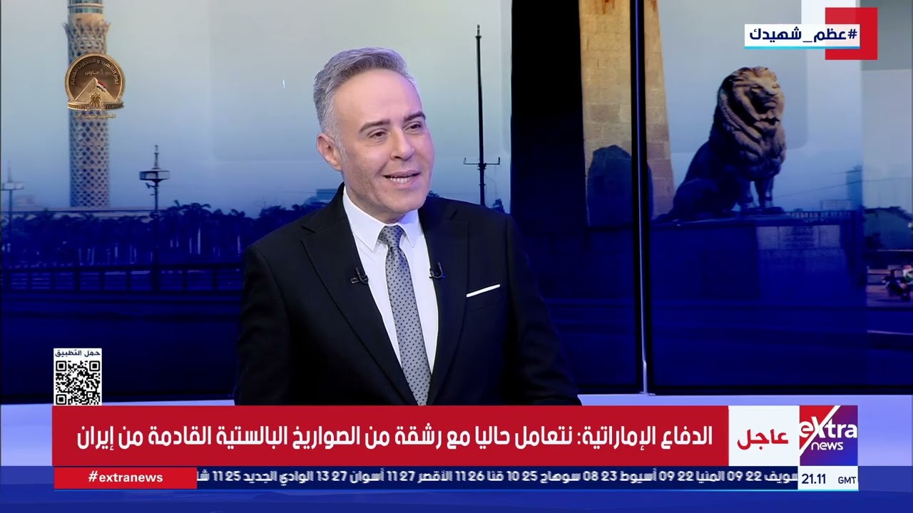 د. محمد عفيفي: مشروع الدعم الفني يعزز قدرات المحافظات ويوفر فرص عمل