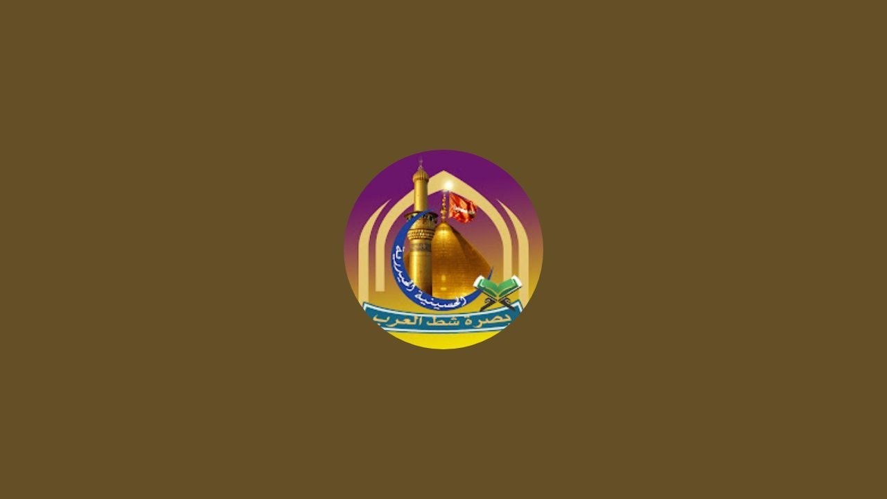بدأت قناة 