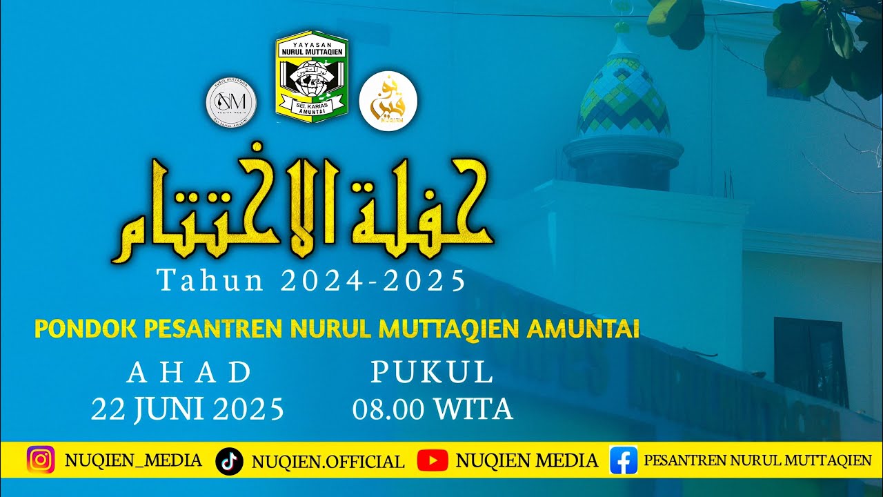 ACARA HAFLATUL IKHTITAM SANTRI KELAS 3 ULYA DAN 3 WUSTHA TAHUN AJARAN 2024/2025 #mediapondok #fyp