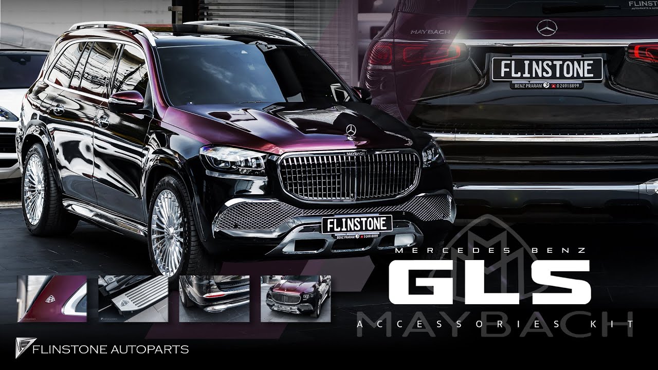 มีใครทำได้จริงๆหรอ ??? ที่เปลี่ยนทั้งคันเป็น GLS MAYBACH ไม่ใช่แค่เฉพาะภายนอก แต่รวมไปถึงภายใน