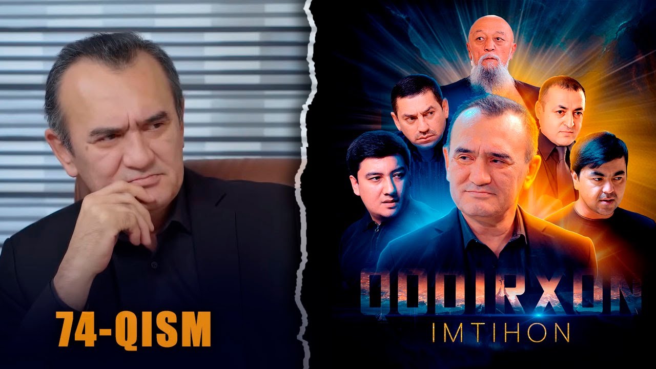 Qodirxon (Imtihon 8-mavsum) 74-qism