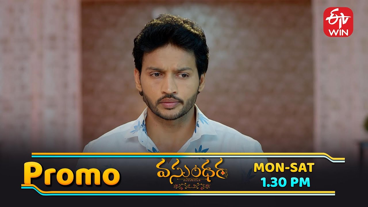 Vasundara Latest Promo | Episode No 195 | 10th January 2026 | ETV Telugu