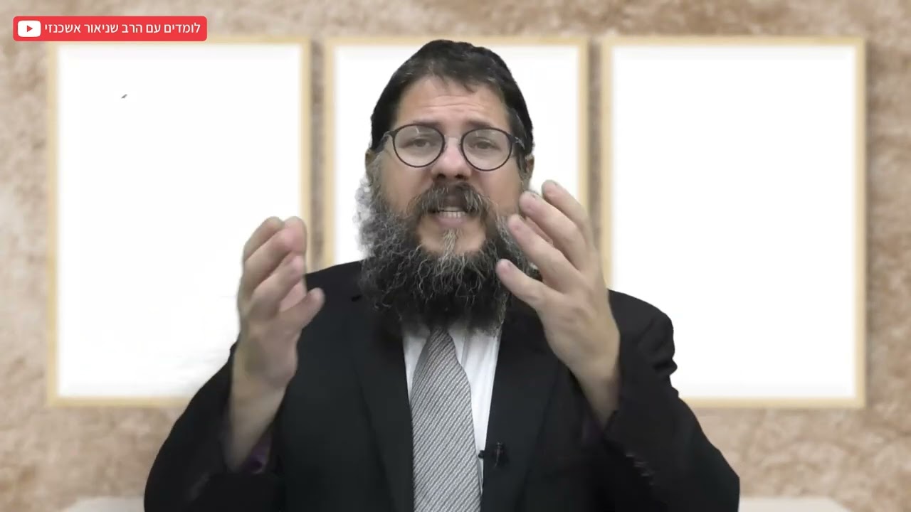 הרב שניאור אשכנזי - פרשת כי תבוא &bull; איך להתחיל? העיתוי שיכריע את גורל השנה&nbsp;שלך
