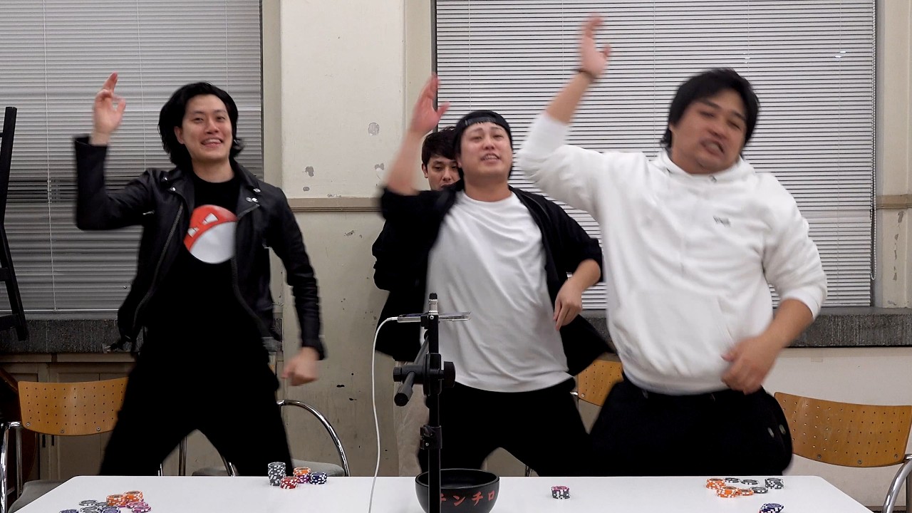 記念すべき100回目のチンチロで踊り踊られのこれぞ四兄弟神回#25-4