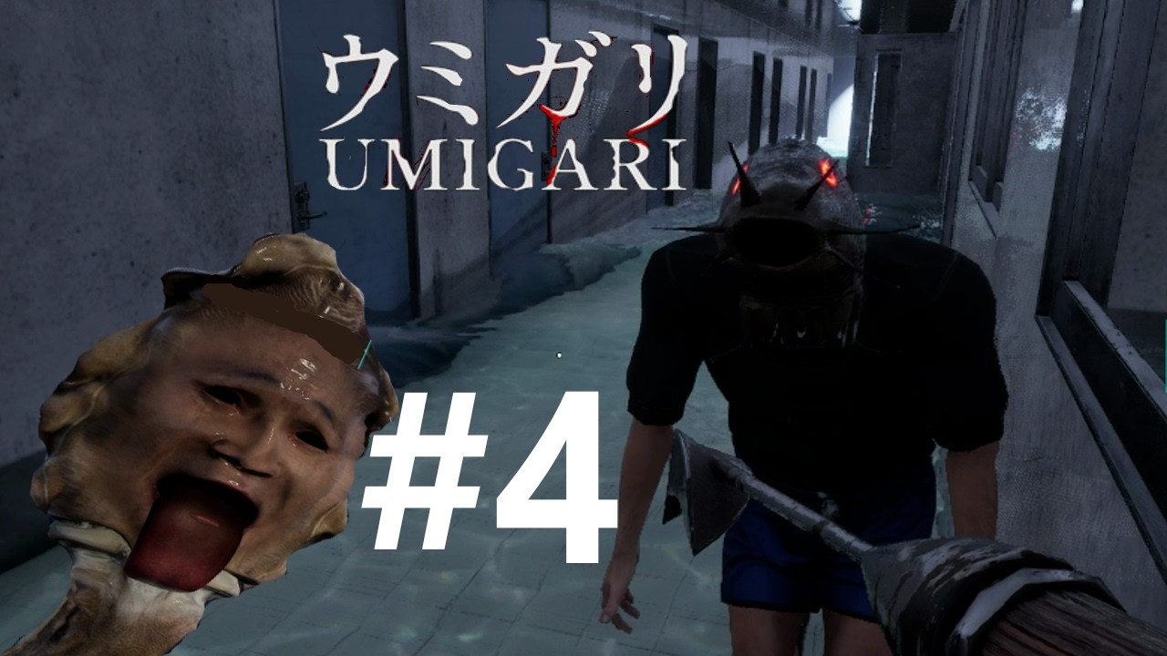 RUN AWAY FROM THE FISH MEN!!! | Umigari [4]