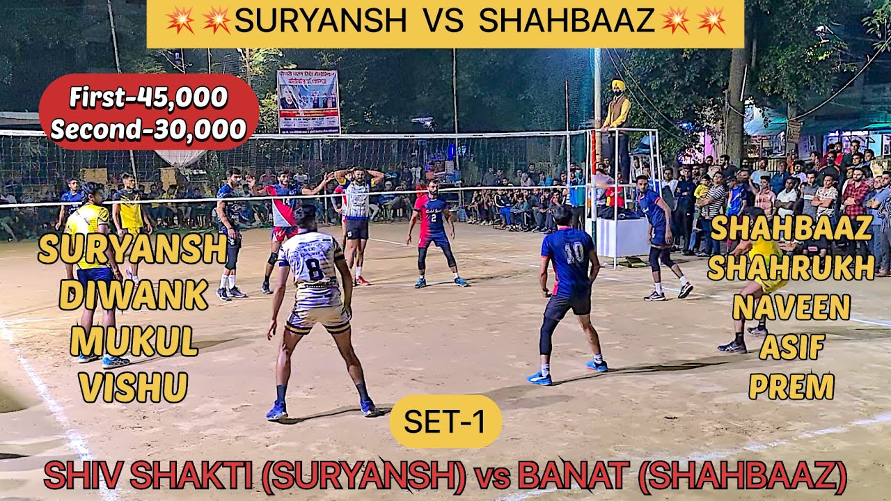 SET-1 SURYANSH (SHIV SHAKTI) vs SHAHBAAZ (BANAT) volleyball match 2021 #xvolleyball