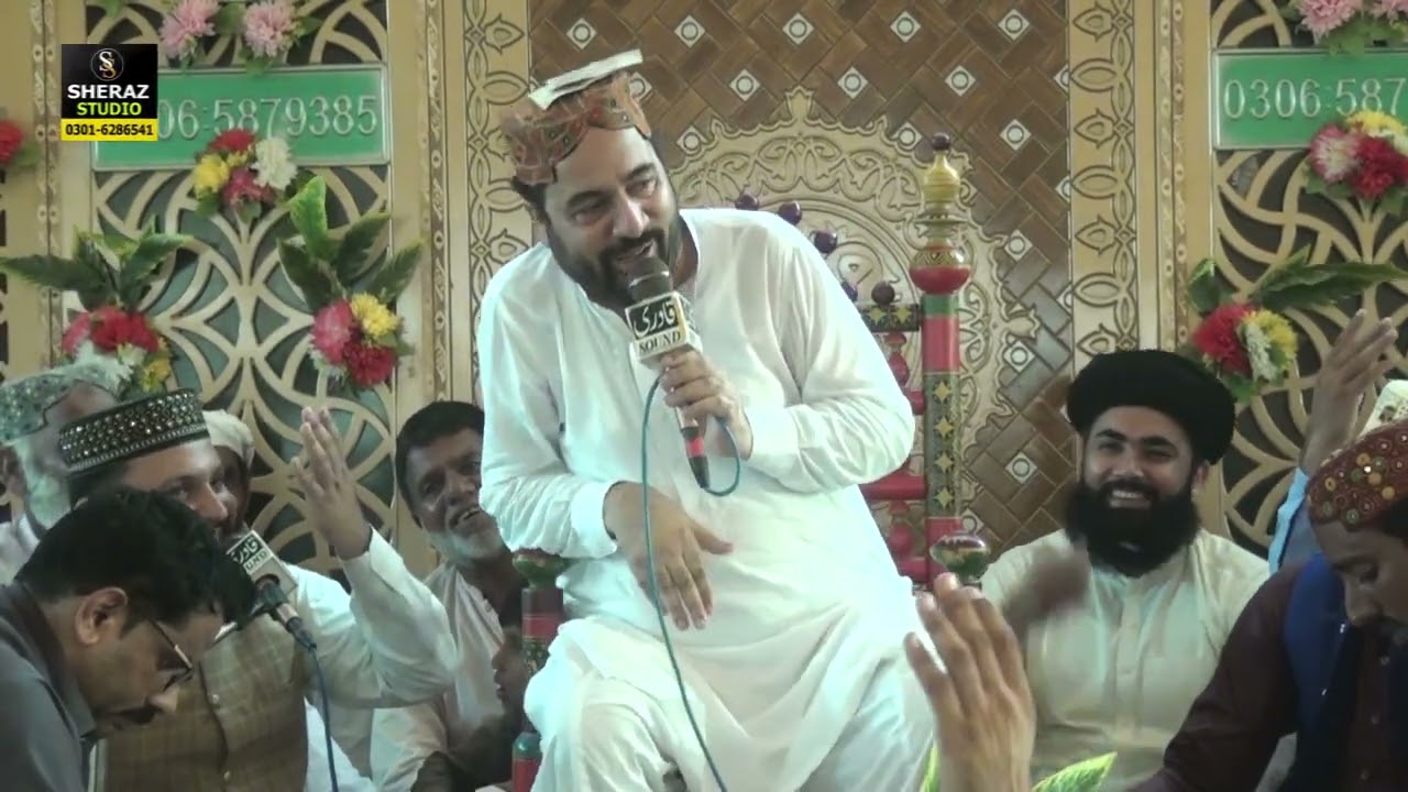 New Beautiful Naat {Akhi Samne Surat Sohne Di} // Ahmad Ali Hakim
