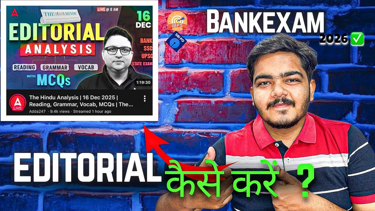 How To Do Editorial In Right Way ✅ || Bank Exam 2026 