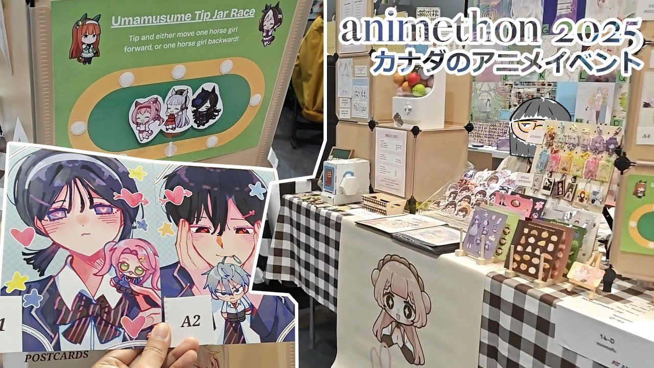 Animethon 2025: Boothing at Animethon fromsister'sPOV (But mostly not boothing stuff OOPLOL)