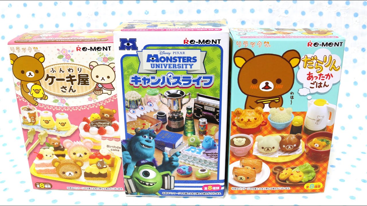 Monsters University & Rilakkuma RE-MENT Unboxings