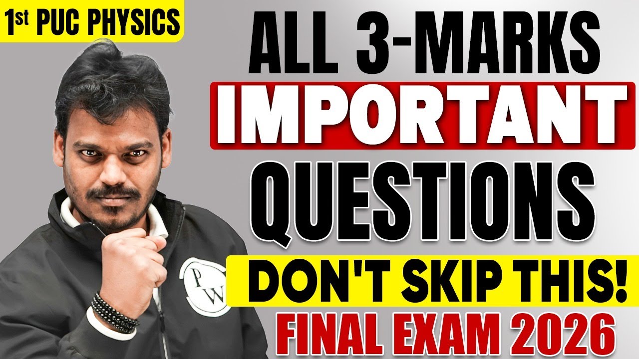 All 3 Marks Important Questions | Physics | 1st PUC 📚 #1stpuc