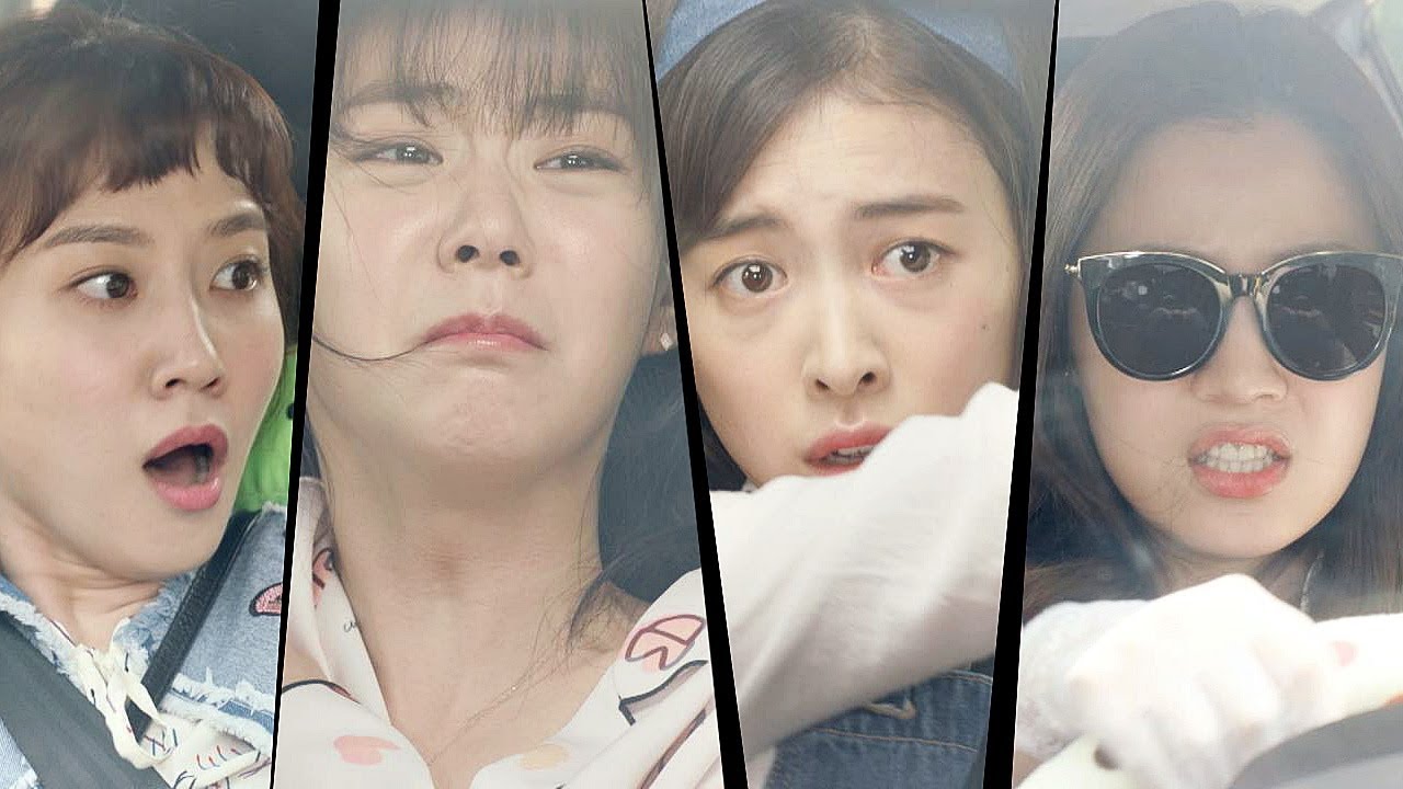 흰 장갑과 차만 있다면, 어디든~ 못 갈 것 같아ㅠㅠ (살려줘) 청춘시대2 1회