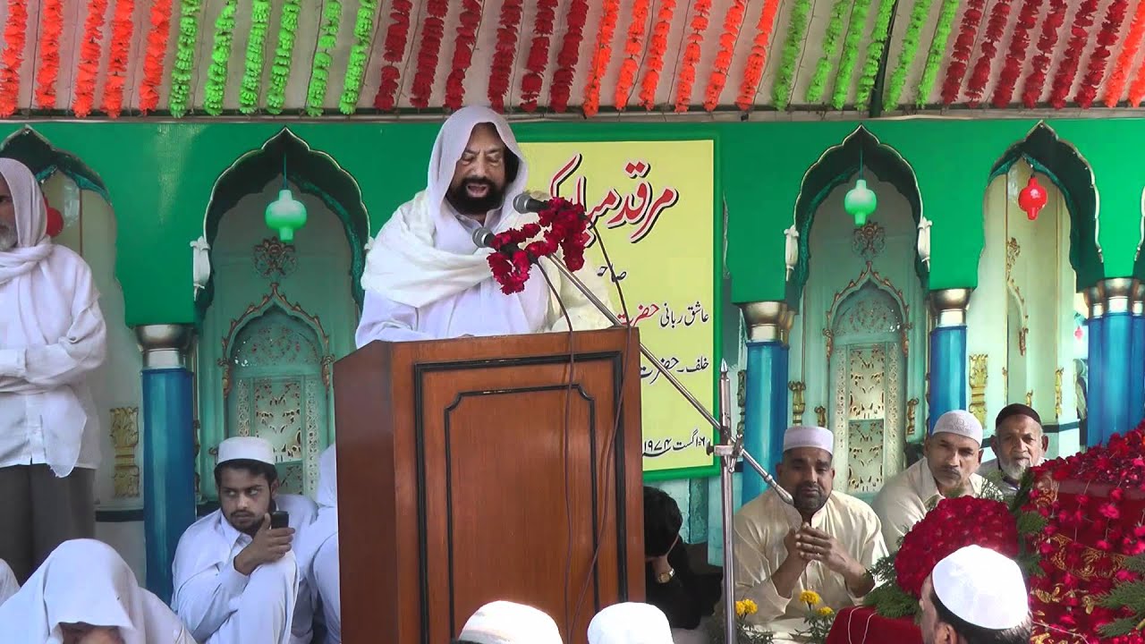 Urs Mubarak Darbar Baituraza 2011 Day 3 Part 2/3