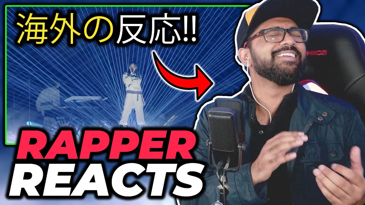Rapper Reacts to YOASOBI「アイドル」(Idol) 『YOASOBI ARENA TOUR 2023 