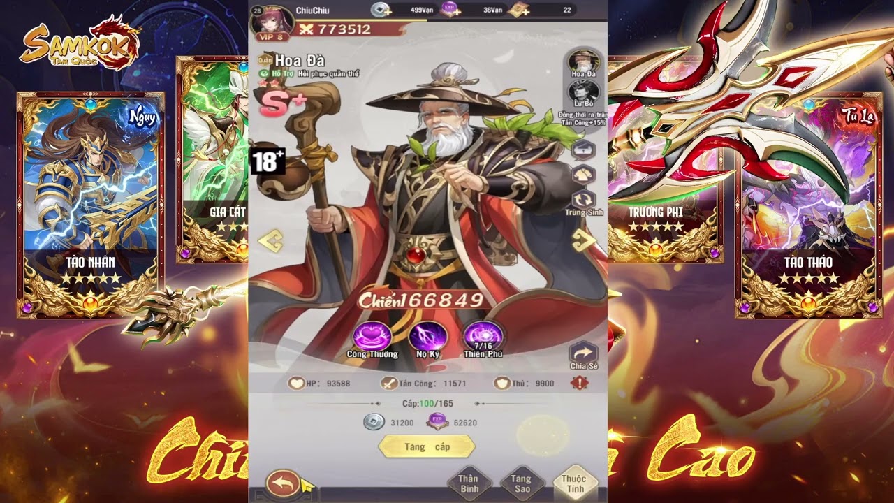 Samkok Tam Quốc - NGÀY 1 NÊN CHƠI TƯỚNG NÀO, FULL CODE DƯỚI MÔ TẢ