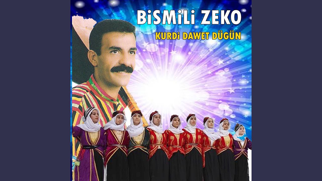 &Ccedil;i Dawete