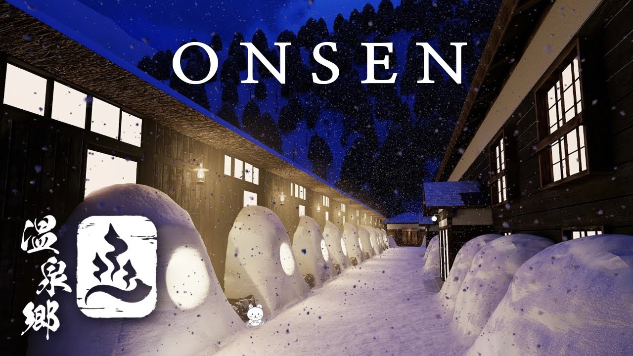 Can You Escape Onsen Walkthrough (artdigic) | 脱出ゲーム 温泉郷 攻略