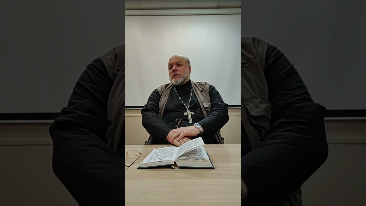 08.03.2026. Беседа на Евангелие от Луки (Лк., 16, 13-31). Протоиерей Алексей Потокин.
