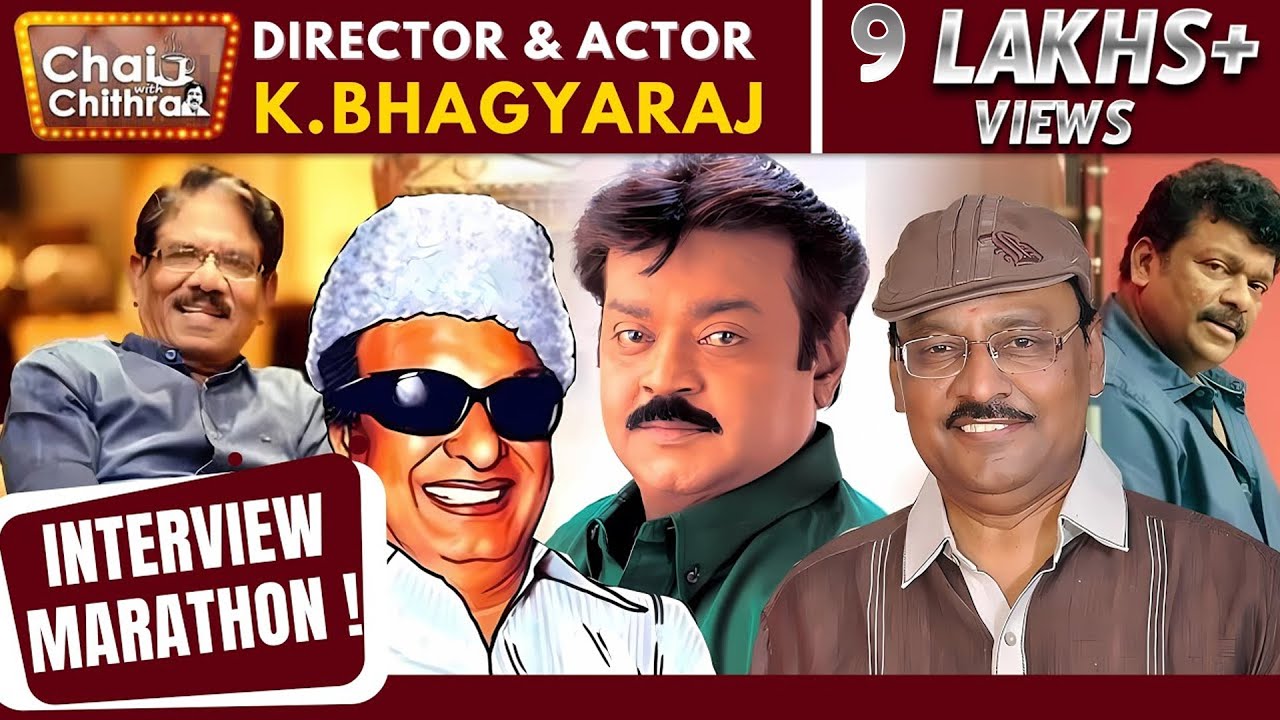 முதல் சந்திப்பிலேயே  ஆங்கிலத்தில் பேசி பாரதிராஜாவை அசத்திய பாக்யராஜ் -  Interview Marathon-