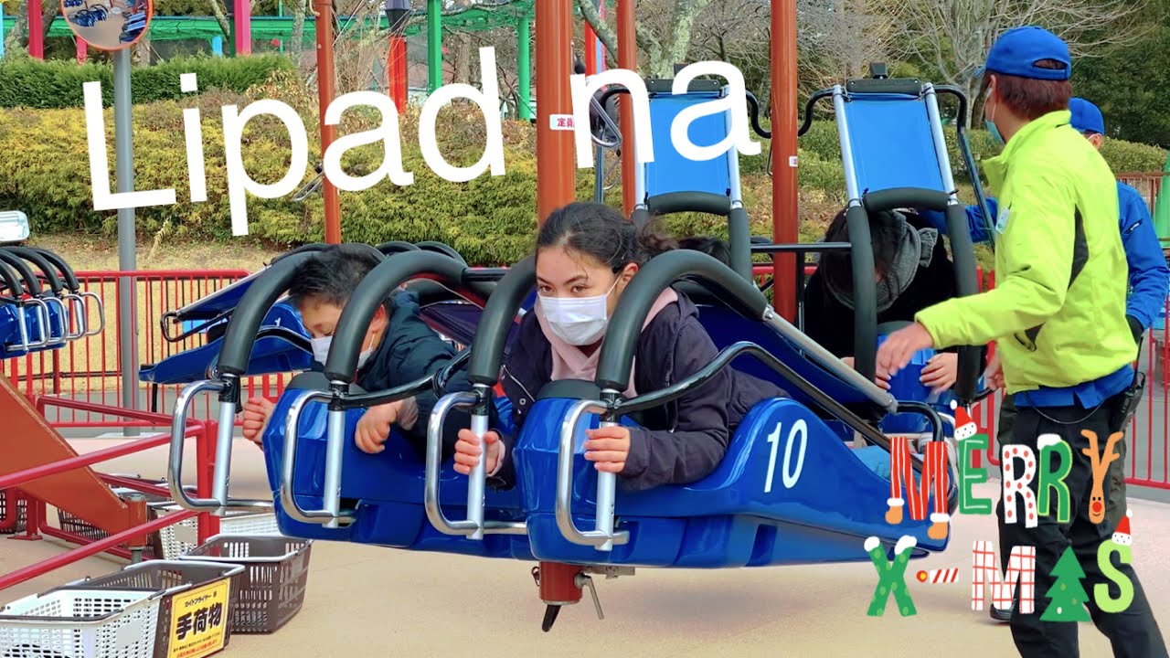 Kijima Kogen Amusement park Japan