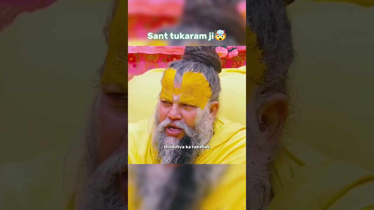 Sant Tukaram Ji 😱🤯 #sanatandharma #shorts #hinduism #motivation #jaishreeram