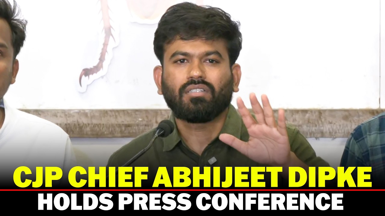 Abhijeet Dipke LIVE: Media Briefing on CJP&rsquo;s Upcoming School Campaign I Vidharbha I Nagpur