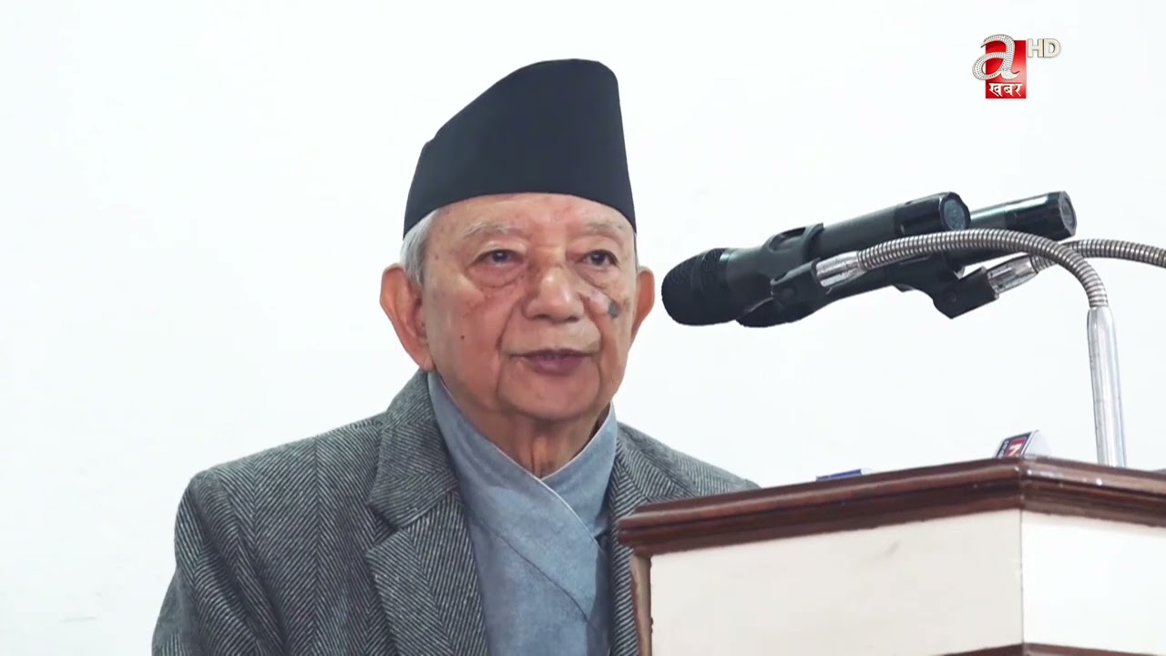 विभेद र बहिस्करण अन्त्य गर्नुपर्ने बताए अध्यक्ष तपबहादुर मगरले
