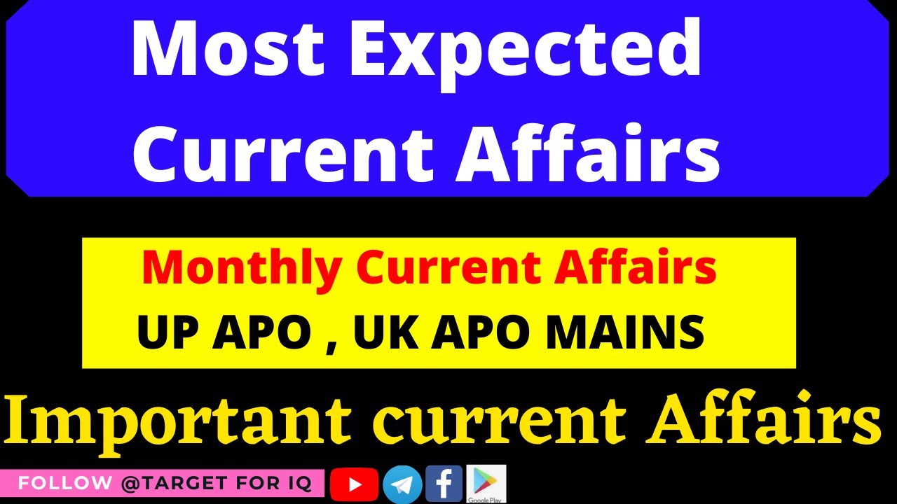 November Month  Current Affairs | MP CIVIL JUDGE