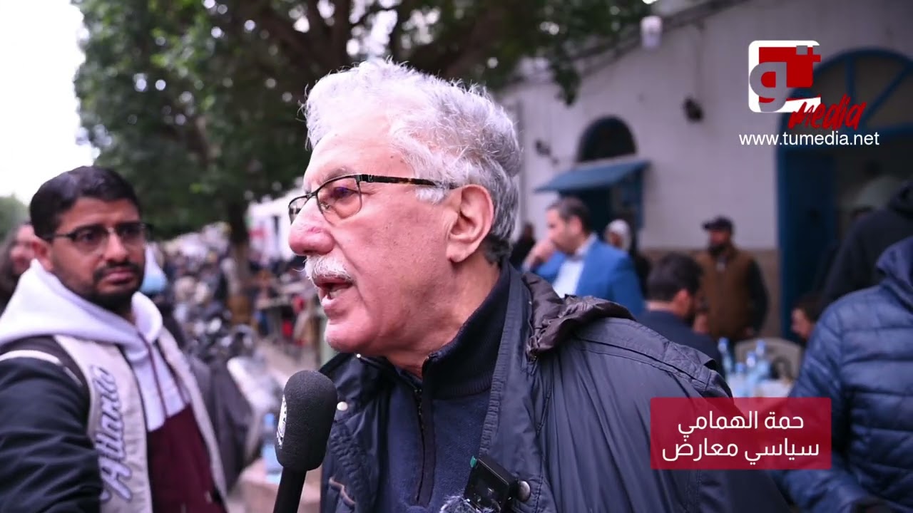  الهمامي: محاكمة أحمد صواب حلقة من حلقات الحكم الديكتاتوري الفاشستي.#تونس #سياسة #معارضة #توميديا🇹🇳
