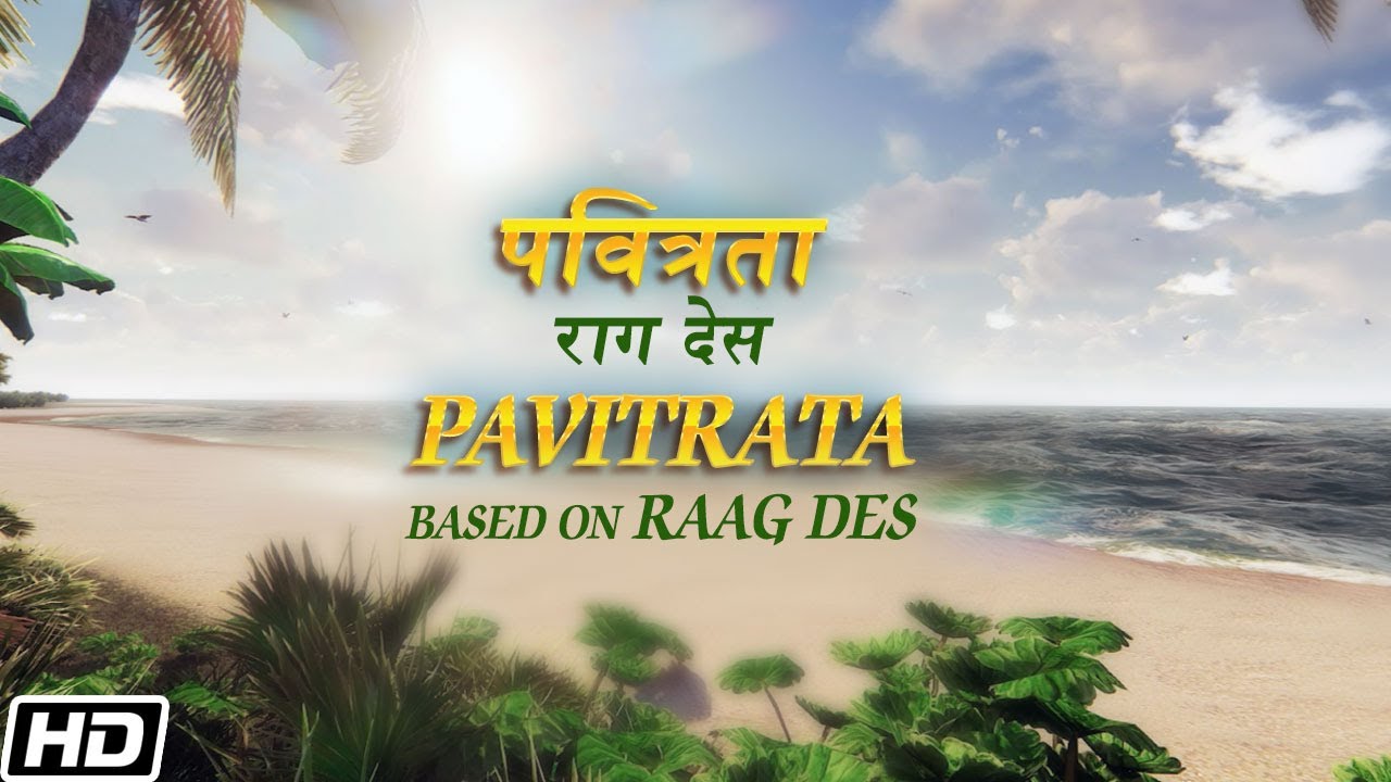 Shubh Dhwani | Pavitrata | Based On Raag Desh | Shehnai Pandit Shambhaji Dhumal | Hemant Mattani