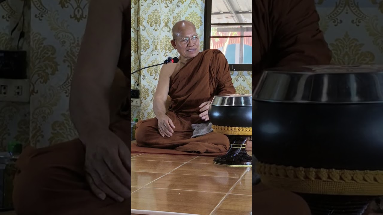 18 กุมภาพันธ์ ค.ศ. 2026