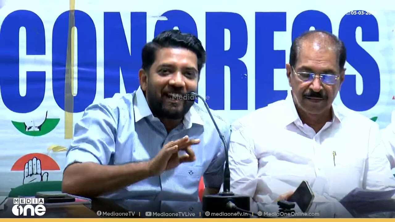 'ഇത്തരം പരസ്യമൊക്കെ AKG സെന്ററിലെ പൈസ എടുത്ത് ചെയ്യണം, ജനങ്ങളുടെ പണമെടുക്കണ്ട...'