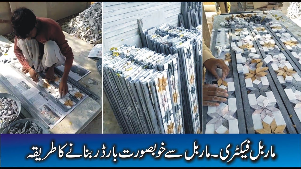MARBLE FACTORY.. Border making of marble. Beautiful