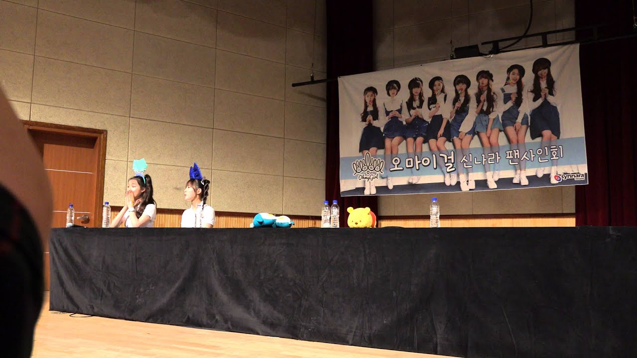 【4K FANCAM/직캠】 150524 OH MY GIRL 大田 サイン会 OPENING～ENDING (오마이걸 대전 사인회)