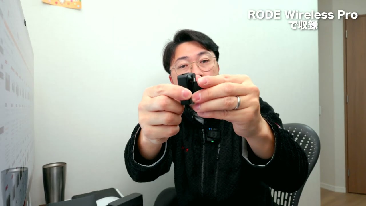 【024】車載撮影用にDJIのMic3を買いました。
