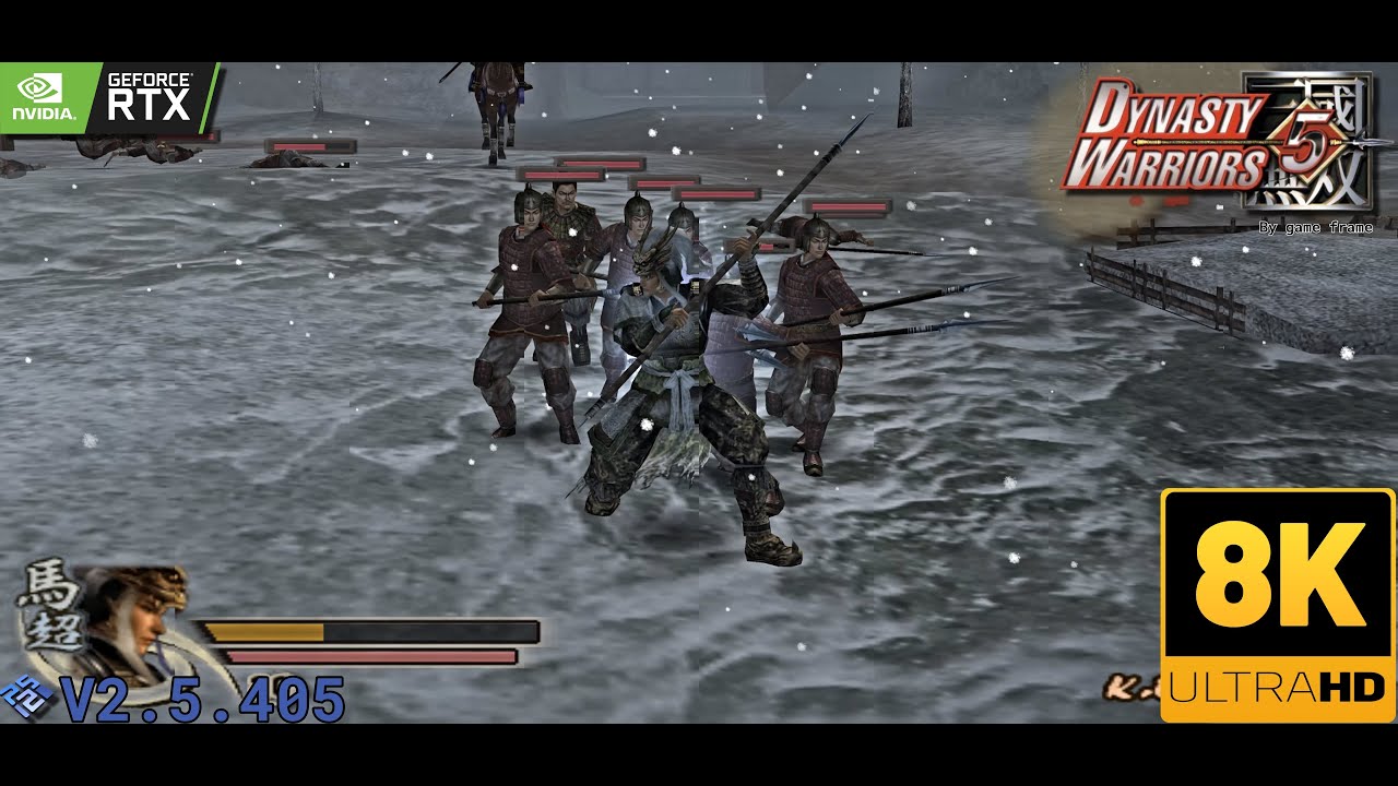 Dynasty Warriors 5 | PCSX2 v2.5.405 | 8K | RTX 3070 Ti | R5 3600 | Benchmark