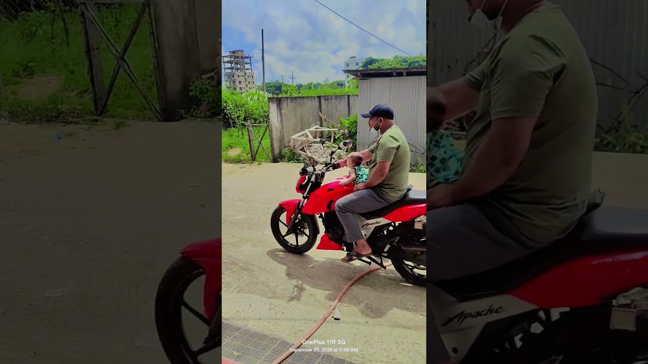 আমার মেয়ে কে নিয়া যখন বের হয় #bike #video #lifeisbutadream #reels #viralreels #reelscreator #newreel
