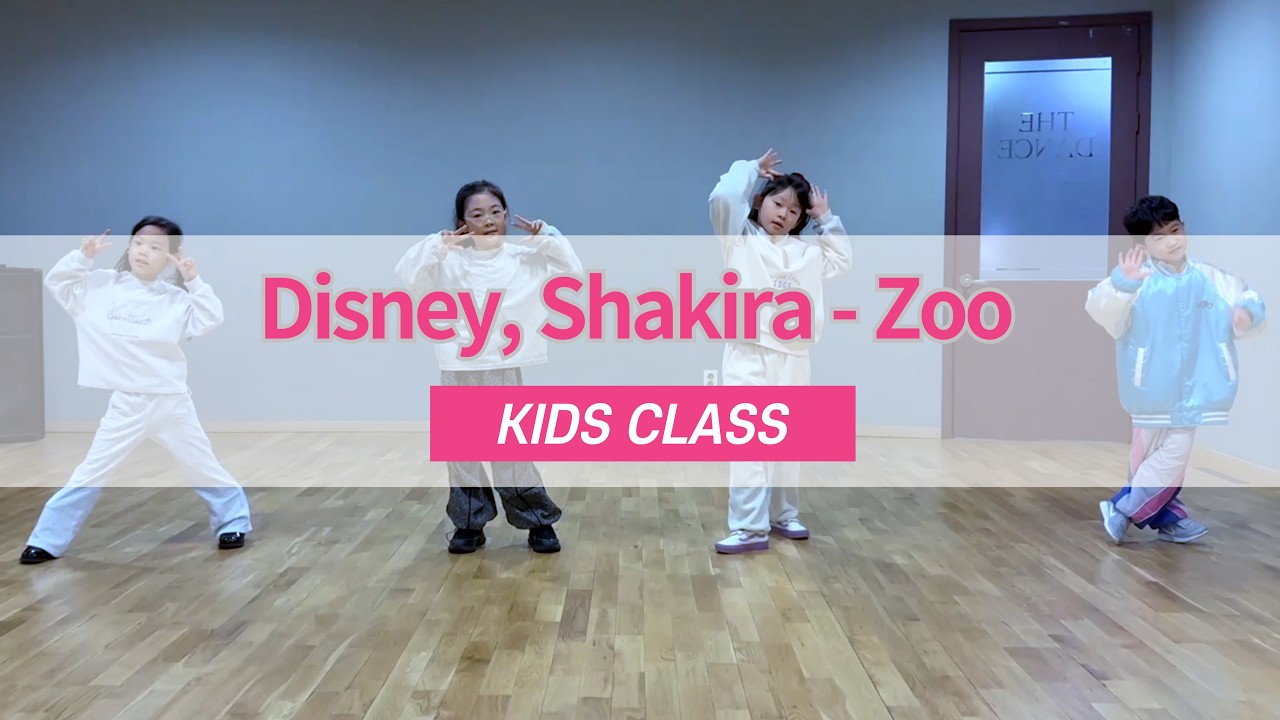 Disney, Shakira - 