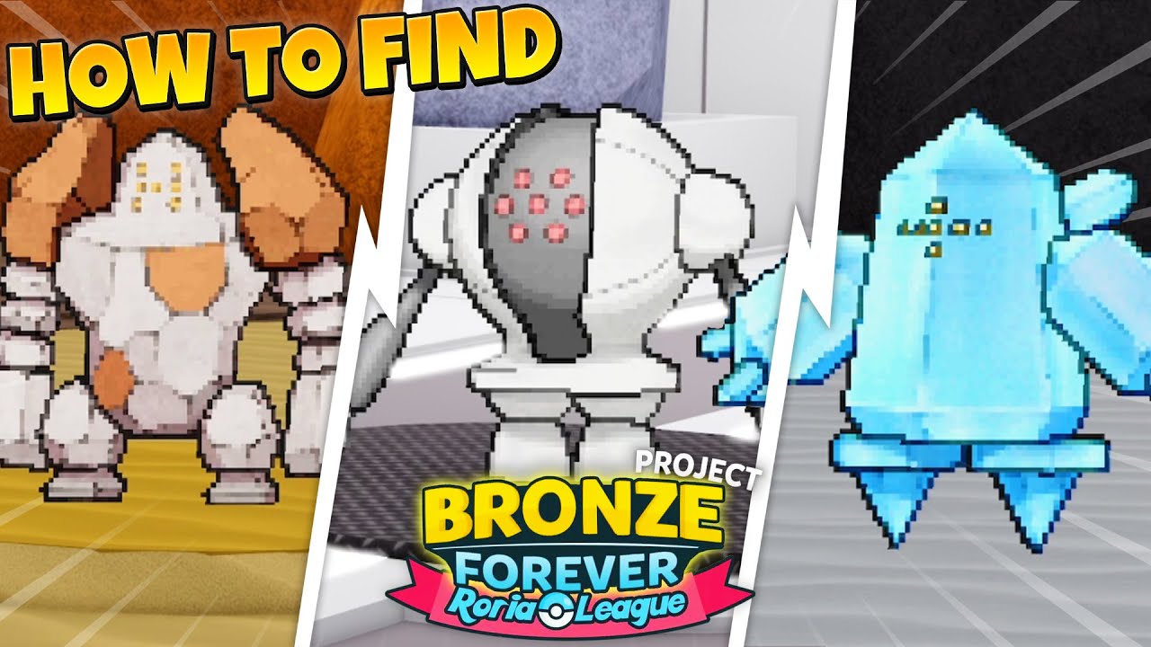 КАК ПОПОЙМАТЬ РЕГИСА В POKEMON BRICK BRONZE! (РУКОВОДСТВО)
