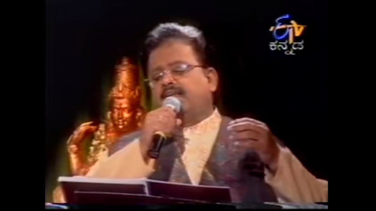 Ede Thumbi Haduvenu | Belli rathadali | S.P.Balasubramnyam | Subbalakshmi