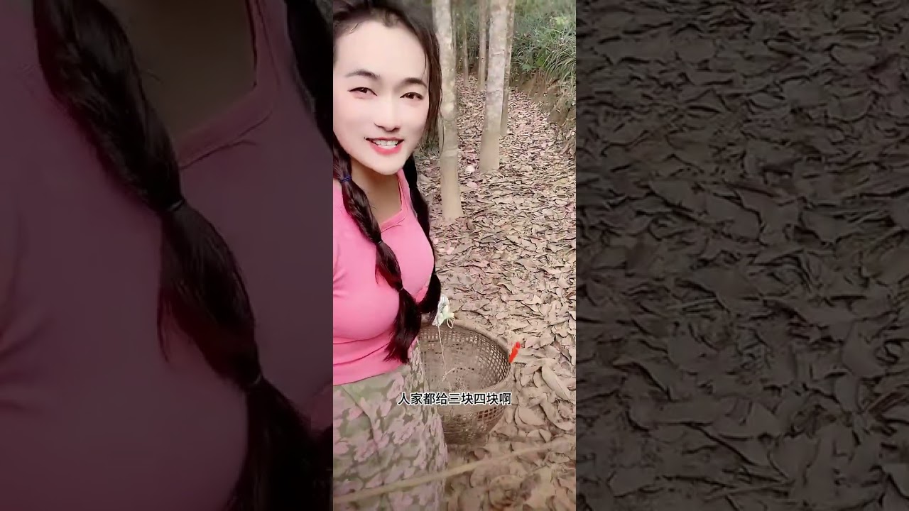 这小姑娘 白白的 好性感啊 怎么就没有男朋友啊 ？  #记录真实生活#真实生活2026 #西助农行 #农村生活#剧情 #随拍