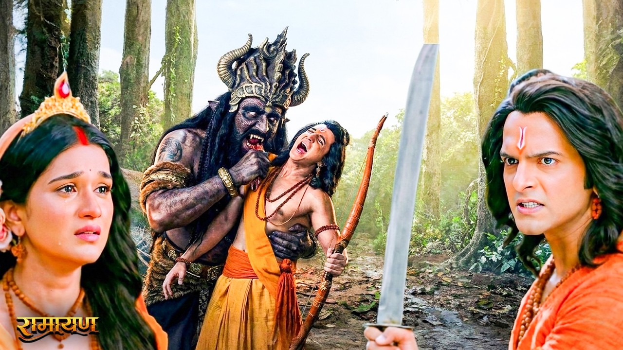 लक्ष्मण कैसे करेंगे लव के प्राणो की रक्षा ? श्रीमद् रामायण